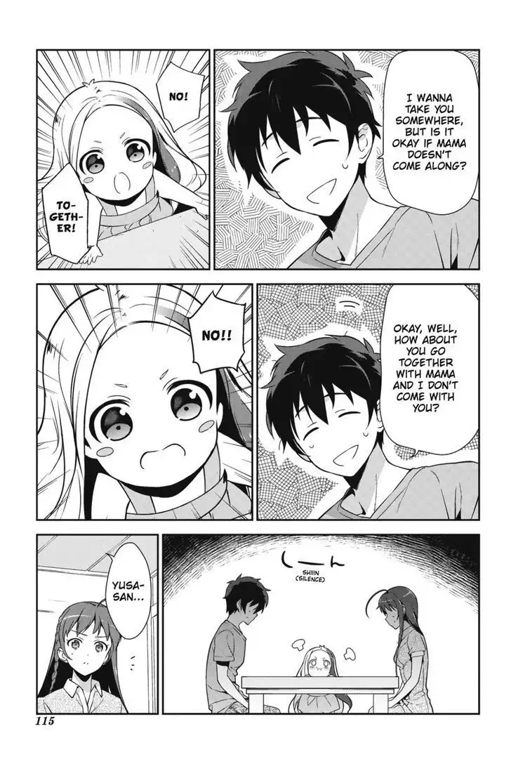 Hataraku Maousama! Chapter 30 9